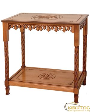 Τραπέζι Μυστηρίου 896