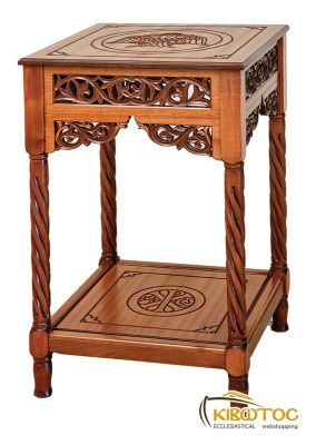 Τραπέζι Μυστηρίου 954