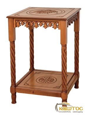 Τραπέζι Μυστηρίου 953