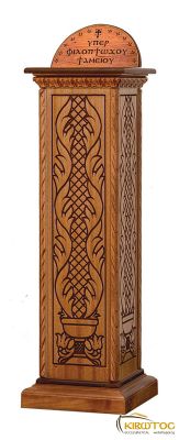 Φιλόπτωχο Ξυλόγλυπτο 899