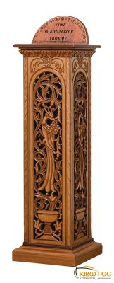 Φιλόπτωχο Ξυλόγλυπτο Διάτρητο 901