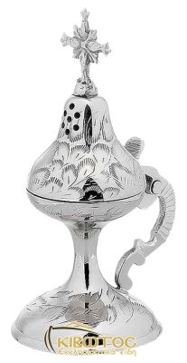 Λιβανιστήρι Θυμιατό Επινικελωμένο