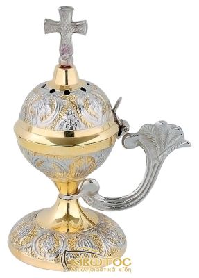 Λιβανιστήρι Θυμιατό Δίχρωμο