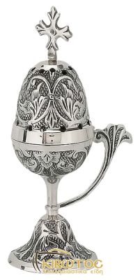 Λιβανιστήρι Θυμιατό Επινικελωμένο