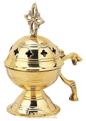 Λιβανιστήρι Θυμιατό Μπρούτζινο