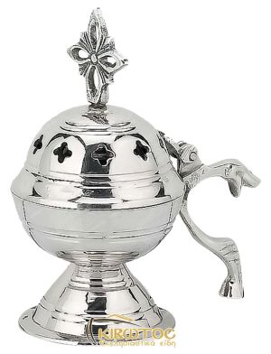 Λιβανιστήρι Θυμιατό Επινικελωμένο