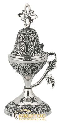 Λιβανιστήρι Θυμιατό Επινικελωμένο