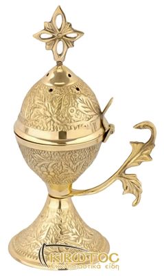 Λιβανιστήρι Θυμιατό Μπρούτζινο