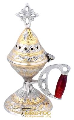 Λιβανιστήρι Θυμιατό Δίχρωμο