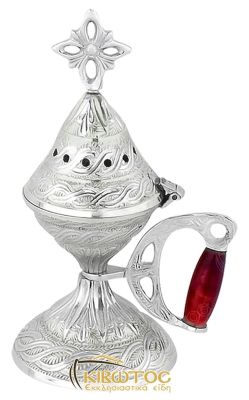 Λιβανιστήρι Θυμιατό Επινικελωμένο  με ξύλινη λαβή