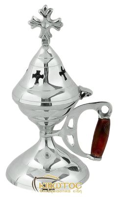 Λιβανιστήρι Θυμιατό Επινικελωμένο με ξύλινη λαβή