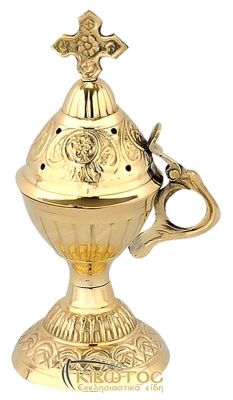 Λιβανιστήρι Θυμιατό Μπρούτζινο