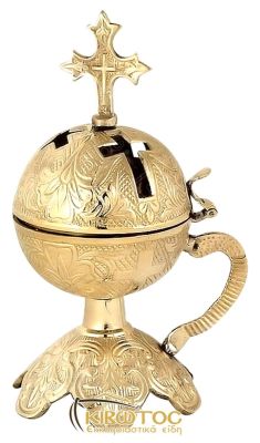 Λιβανιστήρι Θυμιατό Μπρούτζινο