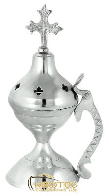 Λιβανιστήρι Θυμιατό Επινικελωμένο