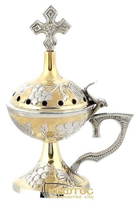 Λιβανιστήρι Θυμιατό Δίχρωμο