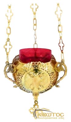 Καντήλι Επίχρυσο Κρεμαστό