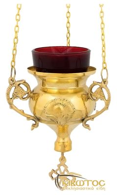 Καντήλι Επίχρυσο Κρεμαστό