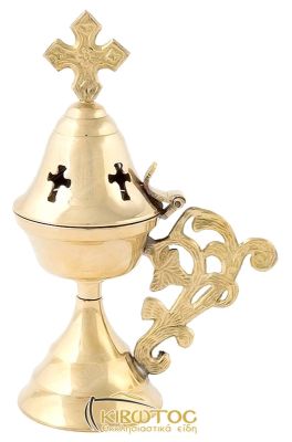 Λιβανιστήρι Θυμιατό Μπρούτζινο