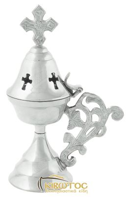 Λιβανιστήρι Θυμιατό Επινικελωμένο