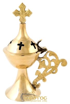 Λιβανιστήρι Θυμιατό Μπρούτζινο