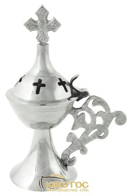 Λιβανιστήρι Θυμιατό Επινικελωμένο