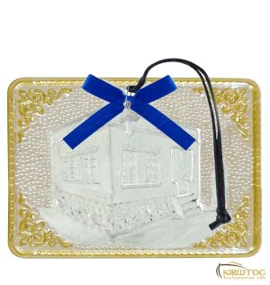 Τάμα Σπίτι Μεταλλικό Δίχρωμο