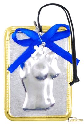 Τάμα Σώμα Μεταλλικό Δίχρωμο