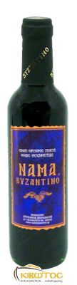 Κρασί Νάμα Βυζαντινό 375ml Μπλε Ετικέτα