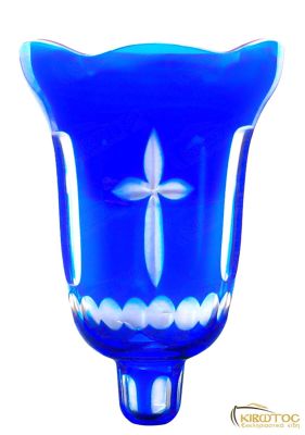 Ποτήρι Καντήλας Μπλε Μεγάλο