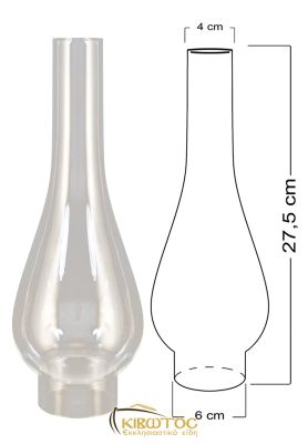 Γυαλί Λάμπας Πετρελαίου 27,5cm