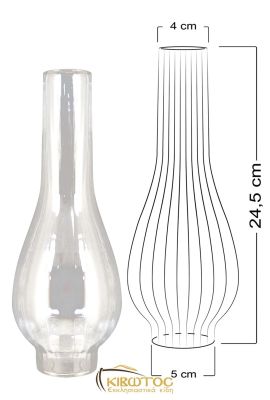 Γυαλί Λάμπας Πετρελαίου 24,5cm