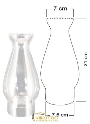 Γυαλί Λάμπας Πετρελαίου 21cm