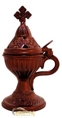 Λιβανιστήρι Θυμιατό Αλουμινίου Βυζαντινό Καφέ