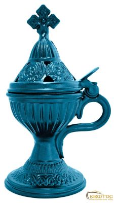 Λιβανιστήρι Θυμιατό Αλουμινίου Βυζαντινό Μπλε