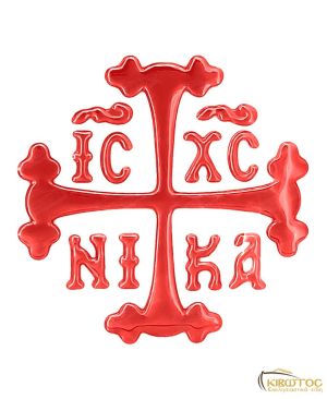 Αυτοκόλλητο Σμάλτου Σταυρός Κόκκινο