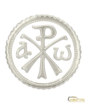 Αυτοκόλλητο Σμάλτου Άρχων Ασημί