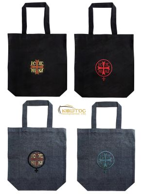 Τσάντα Ώμου με Χριστόγραμμα