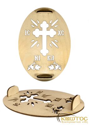 Εσταυρωμένος Ξυλόγλυπτος Ρωσικός