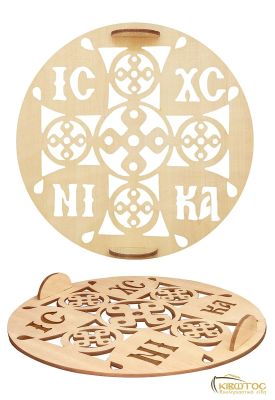 Σχέδιο για Κόλλυβα Σταυρός με Άνθη