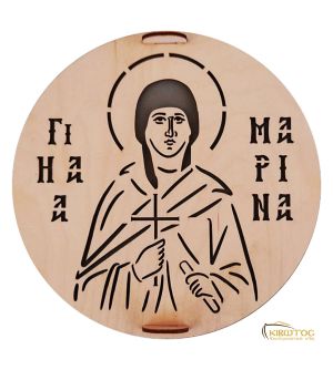 Σχέδιο για Κόλλυβα Αγία Μαρίνα