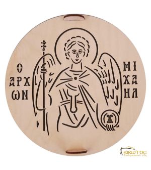 Σχέδιο για Κόλλυβα Άρχων Μιχαήλ