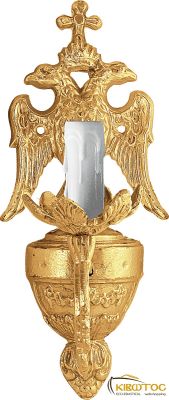 Απλίκα Αλουμινίου Επίχρυση 3743