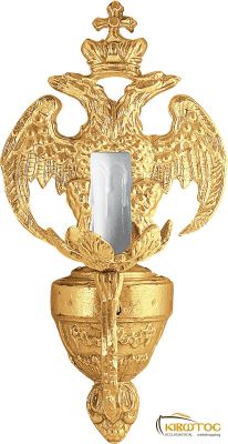 Απλίκα Αλουμινίου Επίχρυση 3746