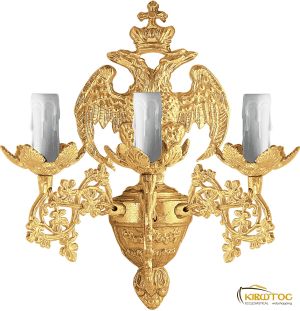 Απλίκα Αλουμινίου Επίχρυση 3744