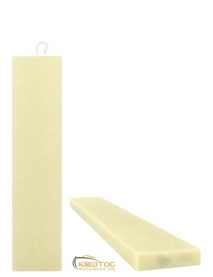 Λαμπάδα Εκρού Πλακέ Φαρδιά