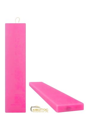 Λαμπάδα Φούξια Πλακέ Φαρδιά