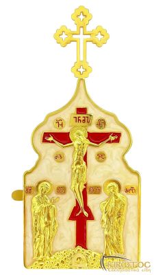 Αρτοφόριο Φορητό Επίχρυσο με Λευκό Σμάλτο