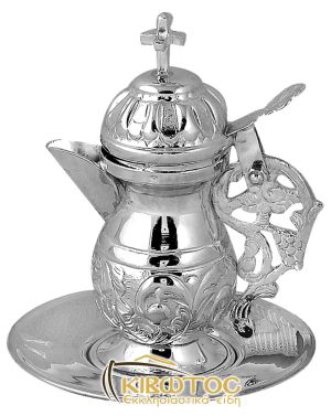 Ζέον Επάργυρο Σκαλιστό