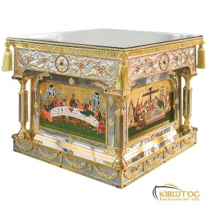 Αγία Τράπεζα Μεταλλική