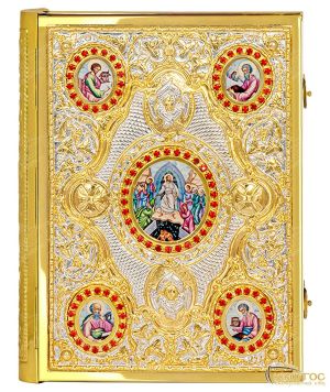 Ευαγγέλιο Δίχρωμο με Πορσελάνινες Εικόνες